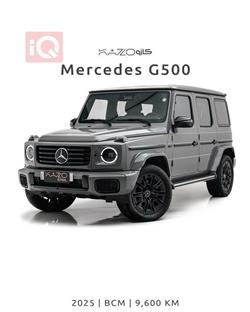 مرسيدس بنز G-Class